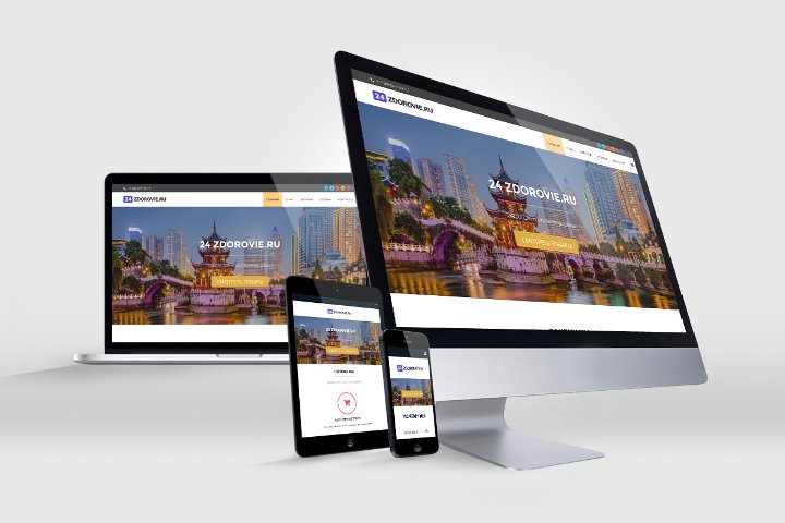 24zdorovie.ru